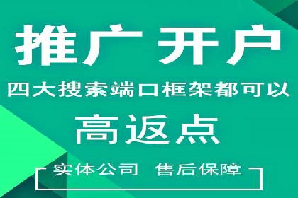 知乎信息流如何助力品牌营销——案例探讨